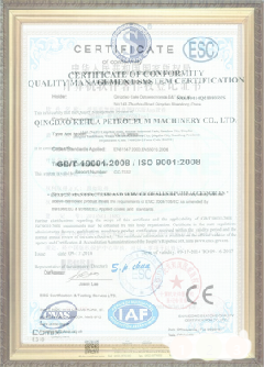循化游览路线规划示例