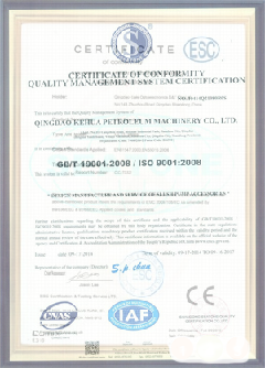循化智慧导览界面示例